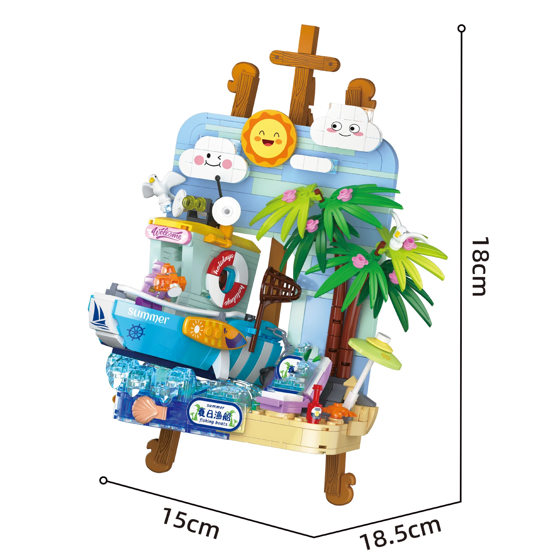 (barco) Paisaje Artístico Creativo 3d, Bloques De Construcción Para Pintar, Mini Bloques De Construcción, Con Caballete, Regalo Para Niños