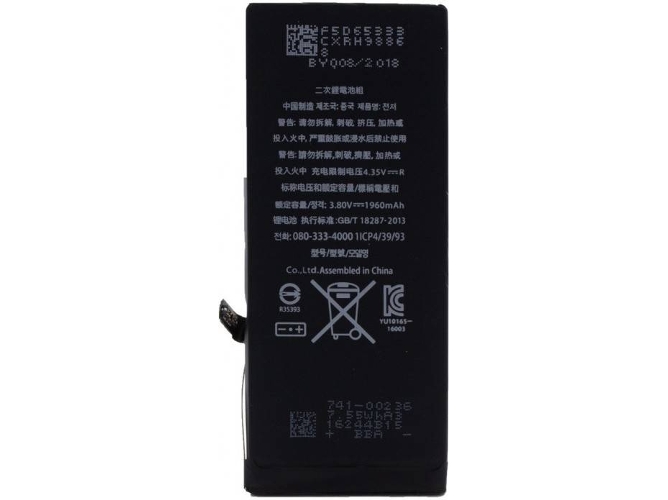 Bateria Cyoo Premium Litio Ion Apple iPhone 7 1960mAh CY120284