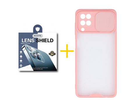 Pack 1 X Protector de Cámara trasera + Funda ACCETEL para Samsung Galaxy A12 5G Gel Protección Cámara Rosa