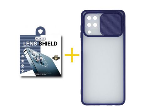 Pack 1 X Protector de Cámara trasera + Funda ACCETEL para Samsung Galaxy A12 4G Gel Protección Cámara Azul Oscuro