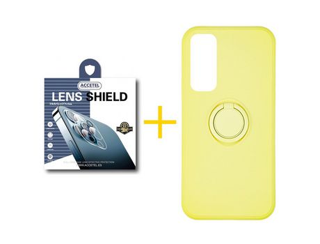 Pack 1 X Protector de Cámara trasera + Funda ACCETEL para Huawei P Smart 2021 Gel O-Ring Amarillo