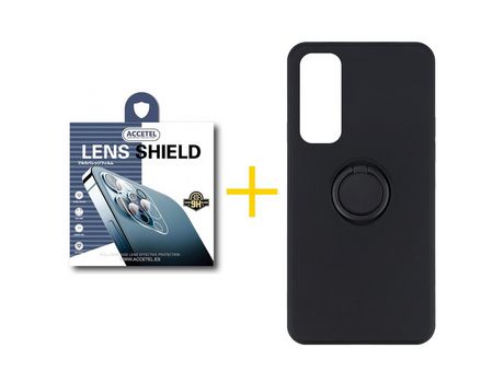 Pack 1 X Protector de Cámara trasera + Funda ACCETEL para Huawei P Smart 2021 Gel O-Ring Negro