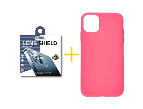 Pack 1 X Protector de Cámara Trasera + Funda ACCETEL para iPhone 13 Pro Max Silicona Liso Rosa