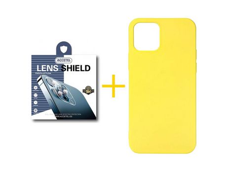 Pack 1 X Protector de Cámara Trasera + Funda ACCETEL para iPhone 13 Pro Max Silicona Líquida Amarillo