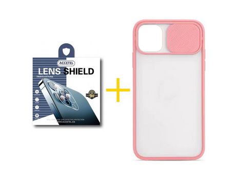 Pack 1 X Protector de Cámara Trasera + Funda ACCETEL para iPhone 13 Pro Gel Protección Cámara Rosa