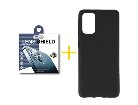 Pack 1 X Protector de Cámara Trasera + Funda ACCETEL para Samsung Galaxy S20 FE 5G Silicona Liso Negro