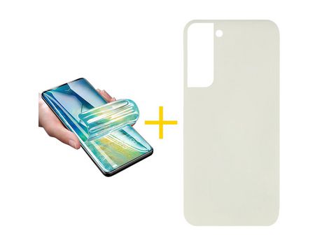 Pack 1 Película + Funda para Samsung Galaxy S22 Plus 5G Silicona Líquida Arena