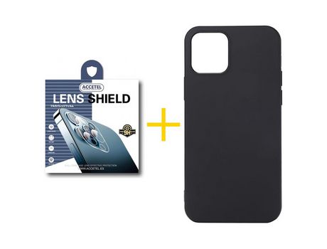 Pack 1 X Protector de Cámara Trasera + Funda ACCETEL para iPhone 13 Pro Max Silicona Líquida Negro