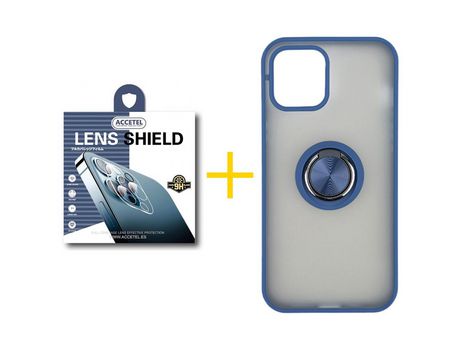 Pack 1 X Protector de Cámara Trasera + Funda ACCETEL para iPhone 13 Pro Max Gel Bumper con Anillo Azul