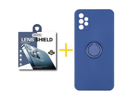 Pack 1 X Protector de Cámara trasera + Funda ACCETEL para Samsung Galaxy A52 S 5G Gel O-Ring Azul