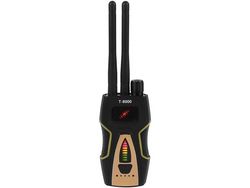Detector GPS Cámara oculta Láser GSM Dispositivo de escucha Buscador Radar Radio Escáner Negro YIZHOOD