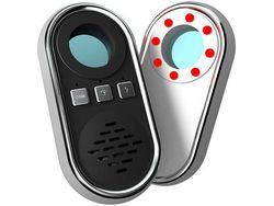 Detector inalámbrico antiespía para rastreadores y cámaras ocultas, buscador de cámara, antivigilancia para hotel negro YIZHOOD