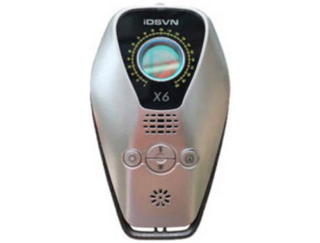 Mini Camara Espía Detector Infrarrojos InalámbricoGris YIZHOOD