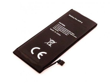 COREPARTS MBXAP-BA0047 recambio del teléfono móvil Batería Negro