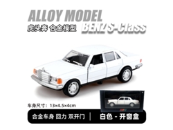 Modelo De Coche De Metal Fundido A Presión Simulado, Escala 1/36, Juguete Para Niños
