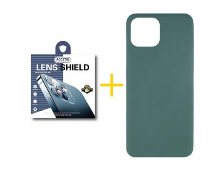 Juego 1 X Película de Cámara trasera y Funda ACCETEL por Apple iPhone 14 Silicona Líquida Verde