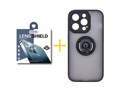 Juego 1 X Película de Cámara trasera + Funda Accetel por Apple iPhone 14 Pro Gel Bumper con Anillo Negro