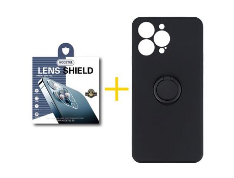 Juego 1 X Película de Cámara trasera + Funda Accetel por Apple iPhone 14 Pro Max Gel O-Ring Negro