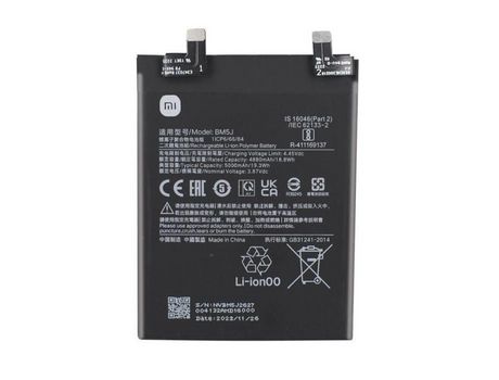 Batería XIAOMI Bm5J para XIAOMI 12T / 12T Pro