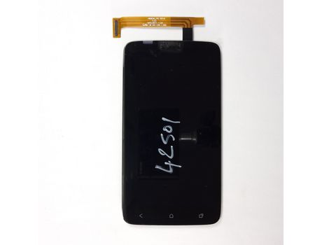Pantalla táctil LCD Retina para HTC One XL - Negro