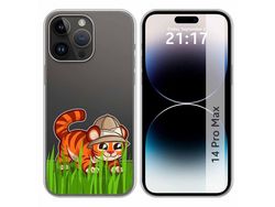 Carcasa iPhone 14 Pro Max (6.7) TUMUNDOSMARTPHONE Dibujos Transparente Tigre Multicolor