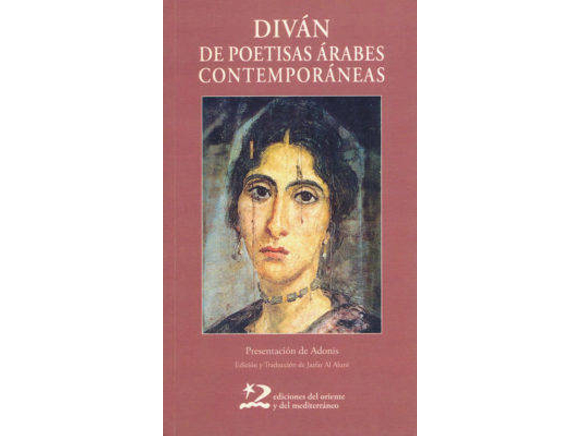 Libro Diván De Poetisas Árabes Contemporáneas de Jaafar Al Aluni (Español)