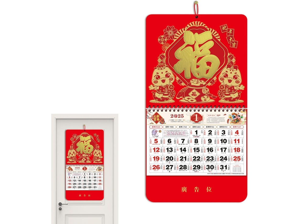 Calendario mural mensual chino, 2025, Año Nuevo anual, Año de la Serpiente