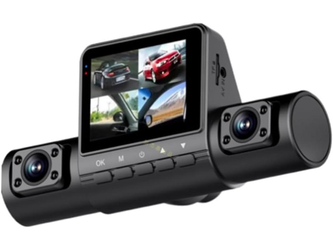 Grabadora De Vídeo Para Coche Hd 2.0 Con Visión Nocturna Y Grabación Simultánea (izquierda Y Derecha).