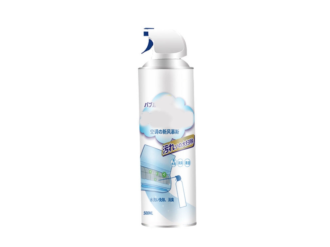 Purificador de aire multiusos Baok-Conditioned de 500 ml para el hogar y el coche - No requiere desmontaje (versión japonesa)