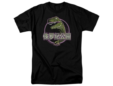 Camiseta ROCKINSTONE Parque Jurásico Chino (L)