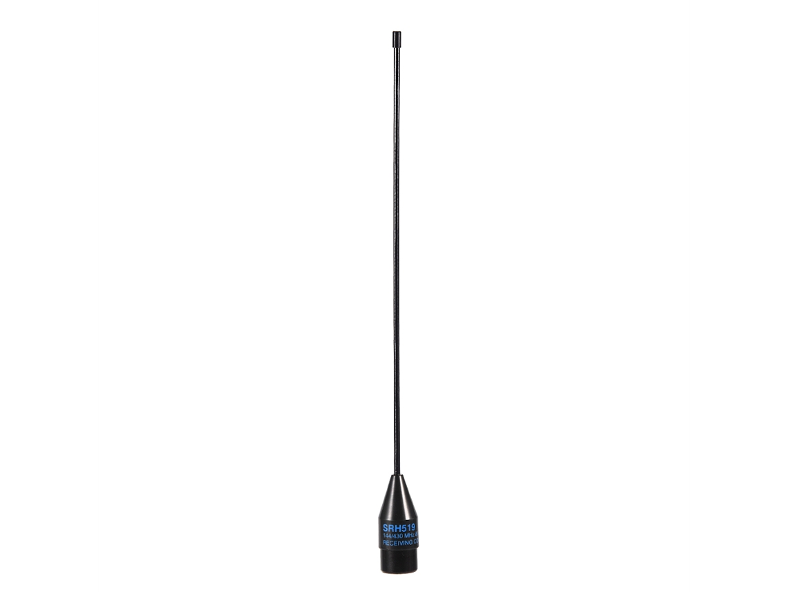 Antena móvil portátil (radio bidireccional de doble banda)