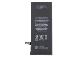 Batería De Teléfono Móvil (de Alta Capacidad Integrada, Suitable Para Múltiples Modelos)