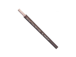 Cable Afumex H07Z1-K AS 750 1x1.5mm2 marrón - Caja de 200 metros PRYSMIAN
