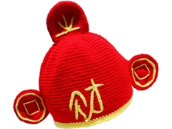 Gorro De La Fortuna Para Festivales, Cómodo, Tejido De Punto Sin Ala, Tradicional Para Reuniones Y