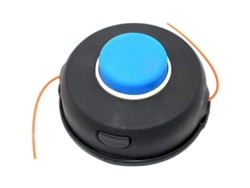 Cabezal De Desbrozadora T45x Para Husqvarna T45 T55 143r-ii 153r 2 Rdb (repuesto)