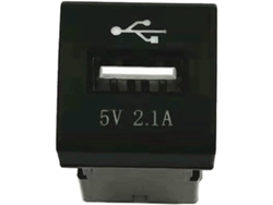 Cargador Usb Para Coche Qc3.0 De 5v 2.1a Para Prado 2018-2022