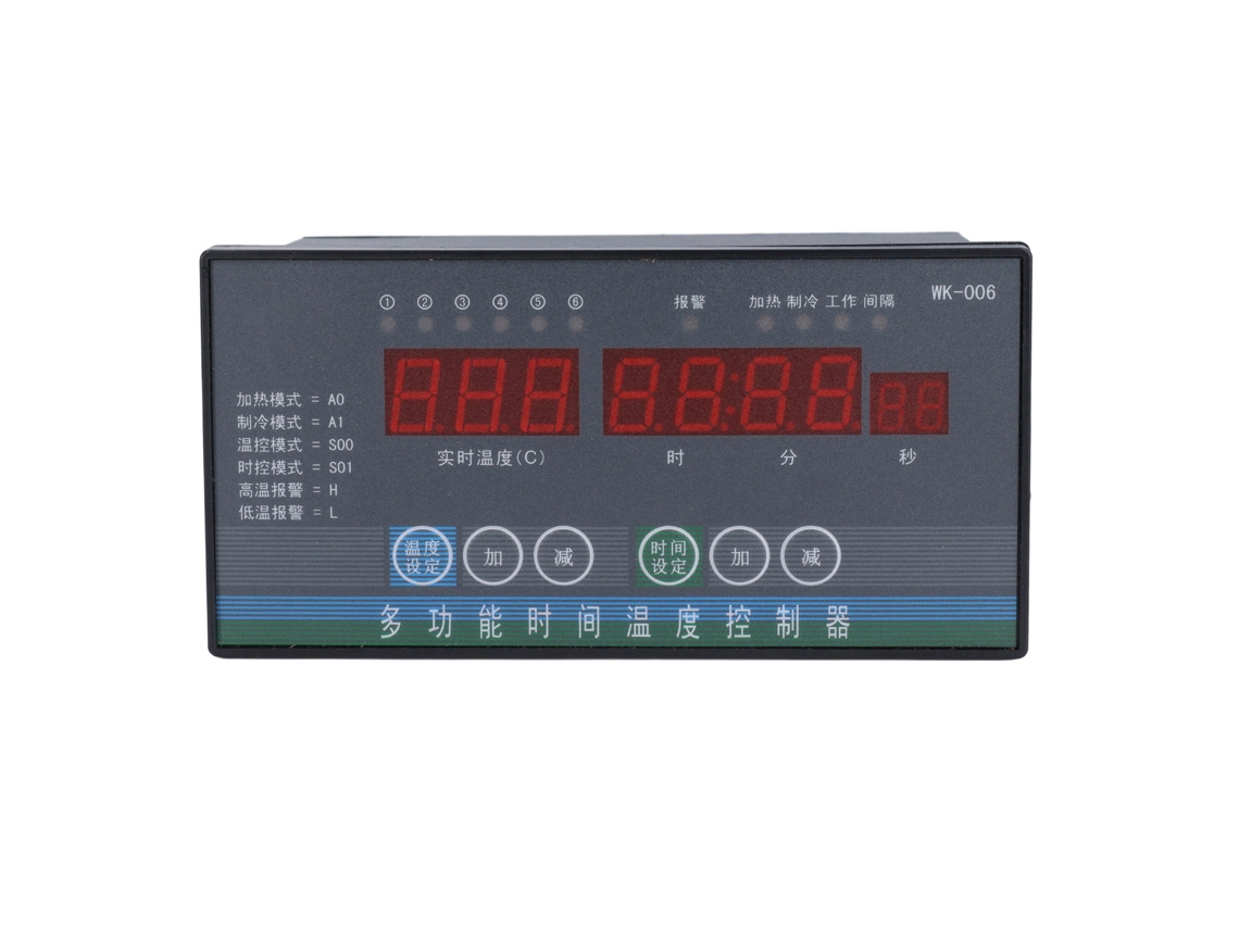 Controlador De Temperatura Inteligente Con Sonda 6 Canales Precisión Alta Termostato Automático Para Invernadero Granja 110v