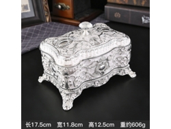 Caja De Joyería De Diamantes De Estilo Europeo (pequeña, Plateada) - Caja De Almacenamiento De Joyas Lujosa, Exquisita Y Creativa
