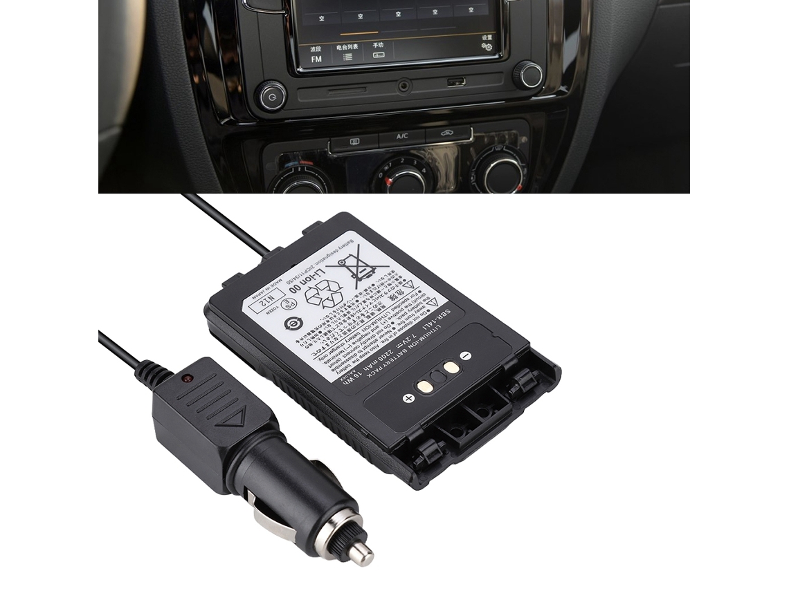 Cargador de coche para Yaesu VX-8R, VX-8DR, VX-8GR, Ft-1DR, Ft-1XD, Ft-2DR (eliminador de batería de 12 V CC)