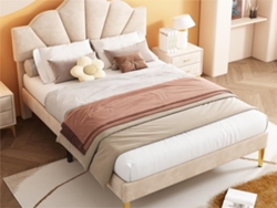 Cama Infantil De Terciopelo - 140x190cm - Cabecero En Forma De Concha - Beige