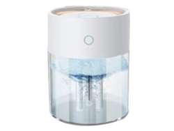 Humidificador Usb Silencioso De Gran Capacidad (2 Litros) Con 3 Modos De Humidificación Para El Hogar Y El Dormitorio.