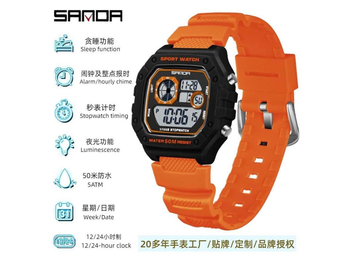 Reloj Electrónico De Pantalla Única (naranja), Reloj De Moda Multifuncional, Reloj De Pulsera Electrónico Luminoso E Impermeable.