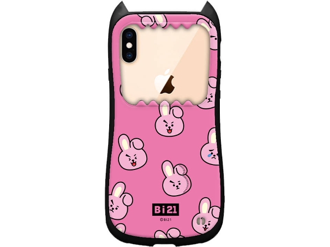 Funda iPhone 7 Plus, 8 Plus Protective Rosa