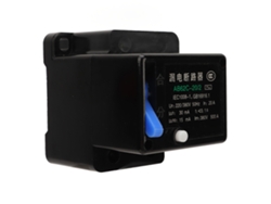 Disyuntor Mcb 2p 380v Trifásico De 4 Hilos Con Protección Contra Sobrecarga Para Seguridad Residencial.