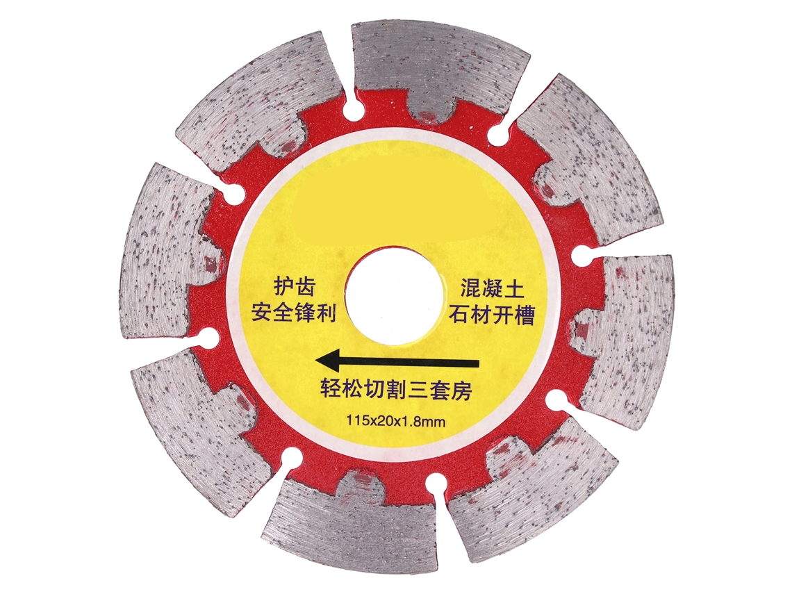 Disco De Corte De Diamante Profesional Para Granito Y Hormigón - Accesorio De Repuesto Para Sierra