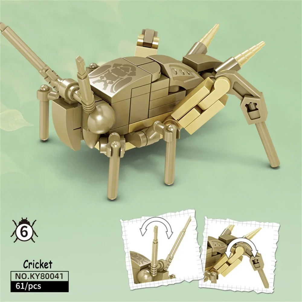 Juego de bloques de construcción con forma de insecto, ideal para niños, exquisito modelo coleccionable MDUG
