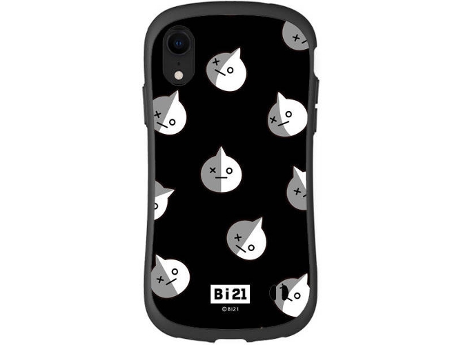Funda iPhone 7 Plus, 8 Plus Protective Negro