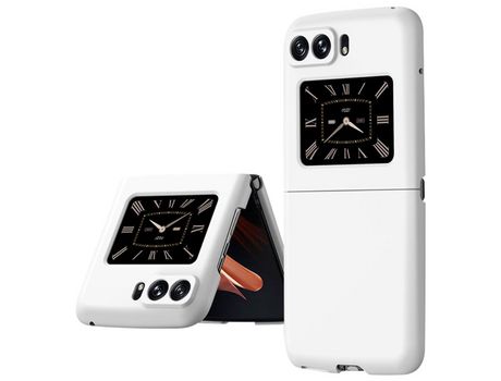 Carcasa para Motorola moto razr 2022 5g Blanco