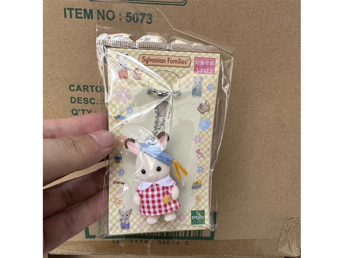 Conjunto De Muebles Para Bebés De La Serie Forest Family Anime Girl (material De Pvc)