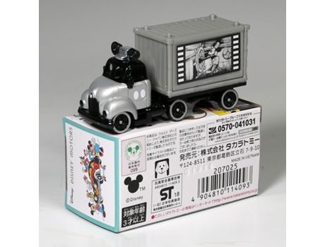 Takara tomy tomica children's toy car model mickey container truck alloy diecast car toy collection kids toy gift